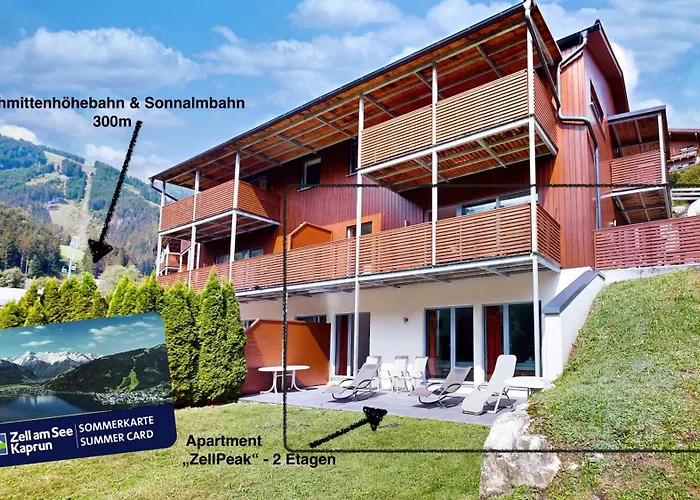 Zellpeak アパート ツェル アム ゼー